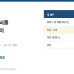 퇴직하고 요리를 배우면 무엇이 달라집니까. 퇴직하고 요리 배우기 1편, 글쓴이의 경험. 밖에서 사 먹을 때 한 사람 한 달 식비 30만원쯤에서 지금 10만원 정도로. 돼지 뒷다리살 1.8kg 1만원, 양파 10kg 2만원 정도(살 때 기준, 변동 있음).